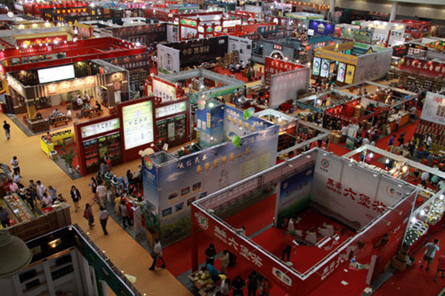 http://www.xinfa0769.com/upload/shop/article/05219108218477790.jpg