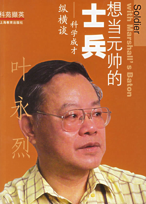 http://www.xinfa0769.com/upload/shop/article/05225782347749440.jpg