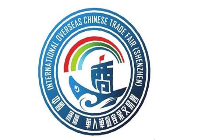 博覽會(huì)
