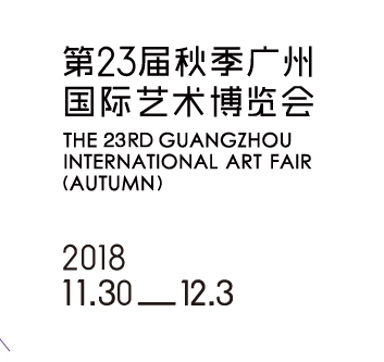 博覽會(huì)
