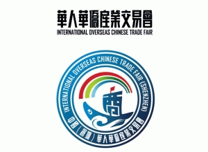 博覽會(huì)