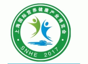 博覽會(huì)