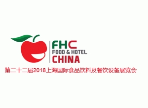 博覽會(huì)