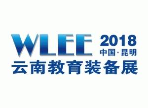 博覽會(huì)
