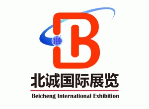 博覽會