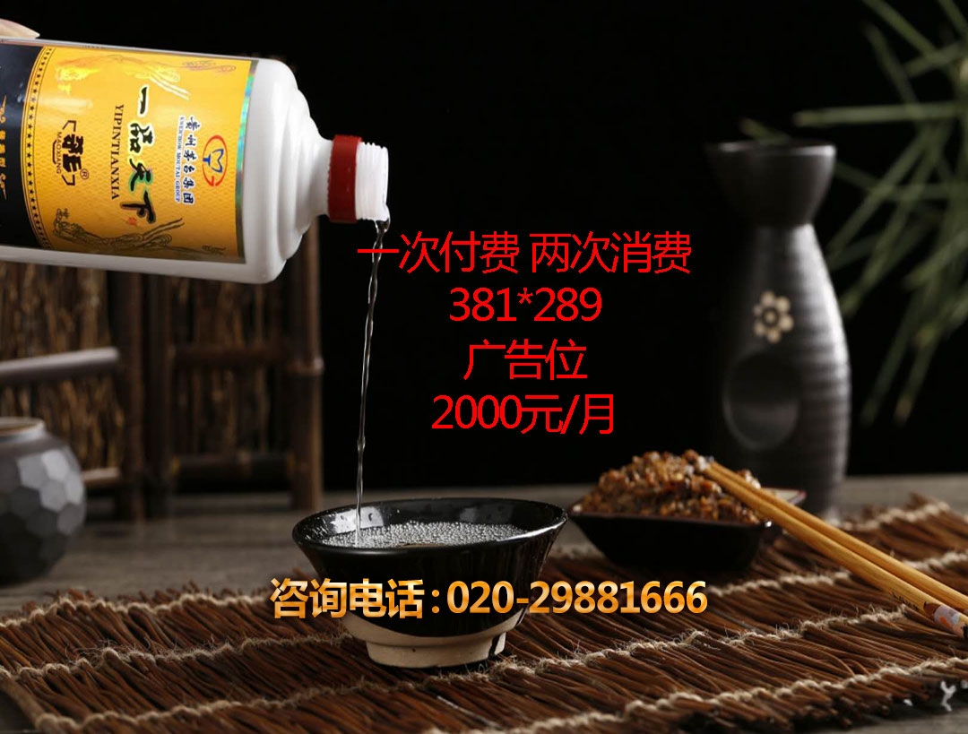 博覽會(huì)