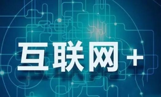 博覽會(huì)