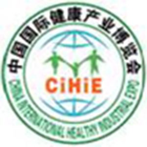 博覽會(huì)