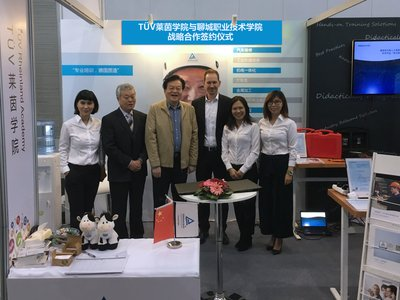 2017世界職教展會(huì)：“雙元制”教育引關(guān)注