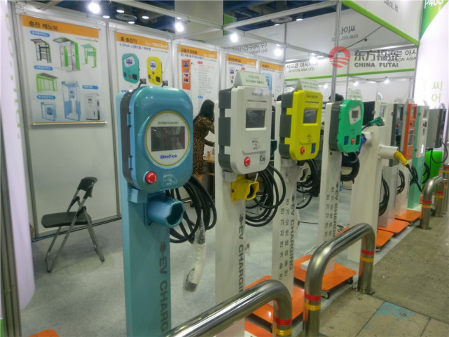 2018年韓國首爾新能源電動車展覽會