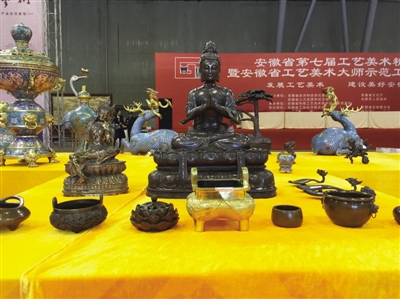 安徽第七屆工藝美術(shù)精品博覽會(huì)開(kāi)幕
